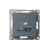 ATLASDESIGN USB РОЗЕТКА A + тип-C 45Вт высокоскор.заряд. QC, PD, механизм, ГРИФЕЛЬ