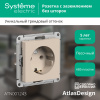 ATLASDESIGN РОЗЕТКА с заземлением без шторок, 16А, механизм, ПЕСОЧНЫЙ