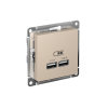 ATLASDESIGN USB РОЗЕТКА A+A, 5В/2,1А, 2х5В/1,05А, механизм, ПЕСОЧНЫЙ
