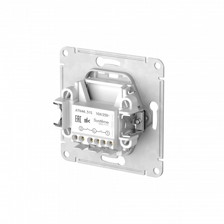 ATLASDESIGN AQUA 2-клавишный ВЫКЛЮЧАТЕЛЬ, IP44, сх.5, 10АХ, мех., быстрозажим. клем., КАРБОН
