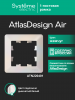 ATLASDESIGN AIR 1-постовая РАМКА, ЖЕМЧУГ/дымчатый белый